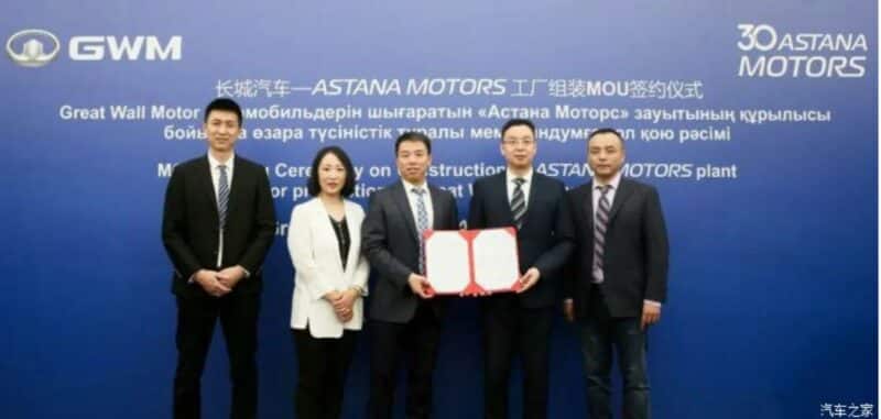 Great Wall Motors планирует производить автомобили в Казахстане в партнерстве с «Астана Моторс»
