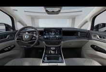 ВСЕ НОВЫЙ 2023 BYD DENZA D9 MPV Видео обзор автомобиля