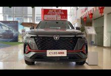 Видео обзор автомобиля Changan CS35 Plus 2022 года