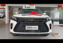 Видео обзор автомобиля DFSK FENGON 580