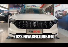 Видео обзор автомобиля FAW Bestune B70 2022 года
