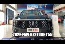 Видео обзор автомобиля FAW Bestune T55