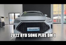 Видео обзор автомобиля BYD Song Plus DM-i