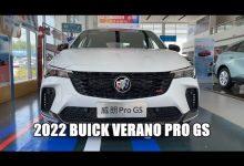 Видео обзор автомобиля Buick Verano Pro GS 2022 года