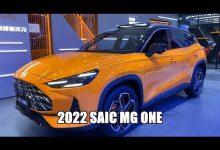 Видео обзор автомобиля SAIC MG ONE