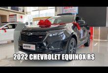 Видео обзор автомобиля Chevrolet Equinox RS 2022 года