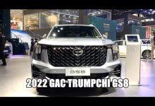 Видео обзор автомобиля GAC Trumpchi GS8 2022 года