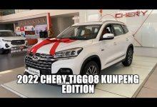 Видео обзор автомобиля Chery Tiggo8 Kunpeng Edition 2022 года