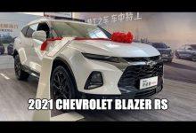 Видео обзор автомобиля Chevrolet Blazer RS ​​7Seater