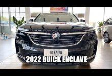 Видео обзор автомобиля BUICK ENCLAVE