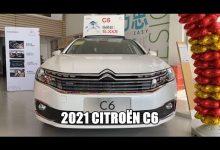 Видео обзор автомобиля 2021 Citroën C6 400THP