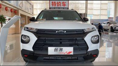 Видео обзор автомобиля Chevrolet Trailblazer 435T Видео обзор автомобиля Chevrolet Trailblazer 435T