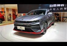 Видео обзор автомобиля JAC Sehol A5 Plus