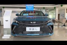 Видео обзор автомобиля Geely Emgrand L 2022 года
