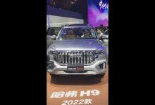 Видео обзор автомобиля GreatWall Haval H9