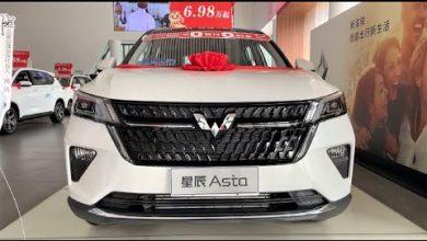 Видео обзор автомобиля WuLing Asta