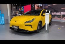 Видео обзор автомобиля GAC HYCAN A06 EV