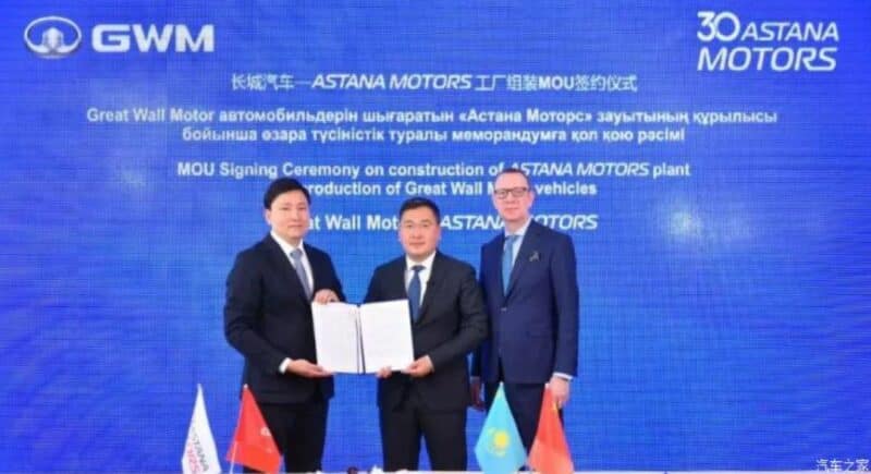 Great Wall Motors планирует производить автомобили в Казахстане в партнерстве с «Астана Моторс»