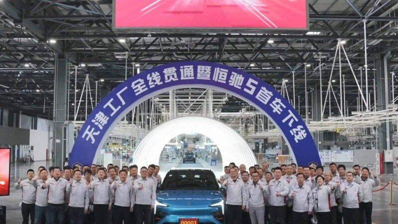 Hengchi из Evergrande откладывает начало производства своего первого электромобиля