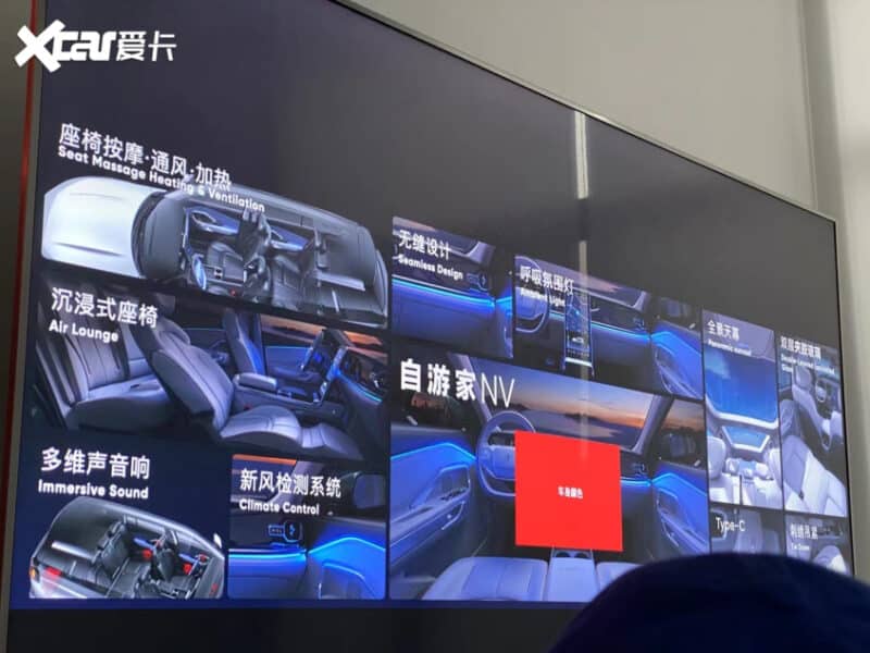 В Китае представлены характеристики внедорожника Niutron NV с огромным багажником на 800 литров