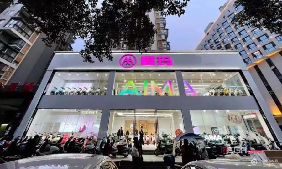 ДЕЙСТВИЯ AIMA В 2022 ГОДУ ЗАВОРАЖИВАЮТ ДЕЙСТВИЯ AIMA В 2022 ГОДУ ЗАВОРАЖИВАЮТ Новости китайских электрических мотоциклов MEGA CHINAMOTOR 04