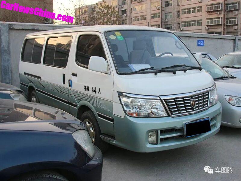 Дзимбэй Хайши Дзимбэй Хайши