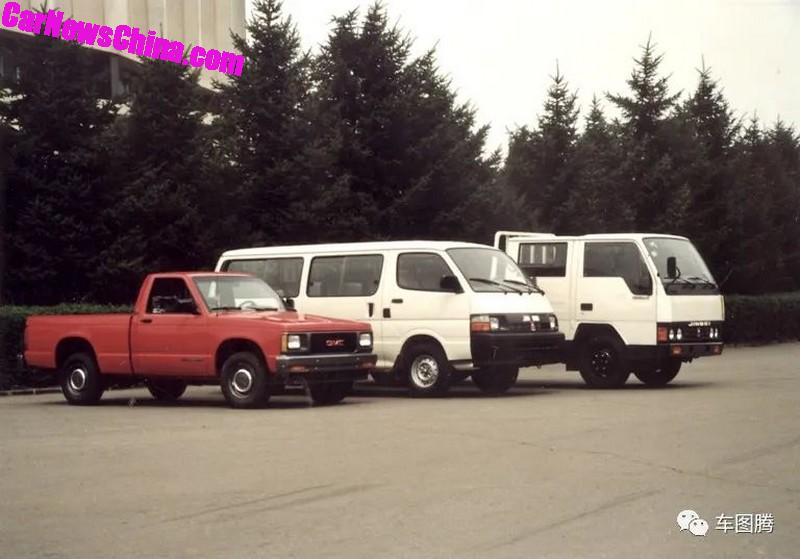 Ассортимент продукции Jinbei