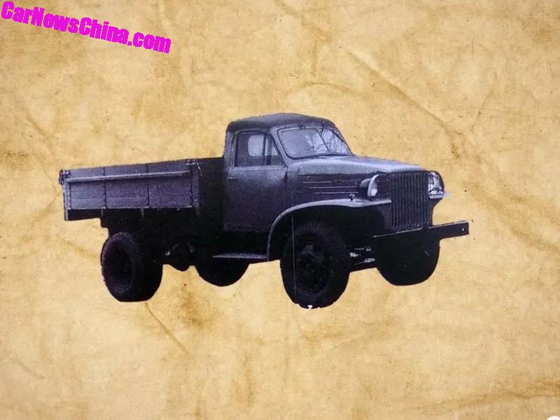 Грузовик Джулонг