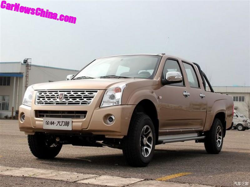 Дзимбэй Далишен