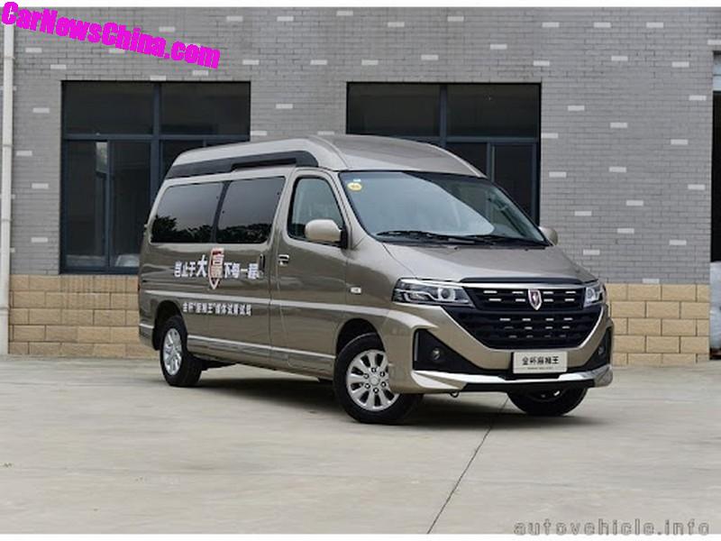 Дзимбэй Гранс