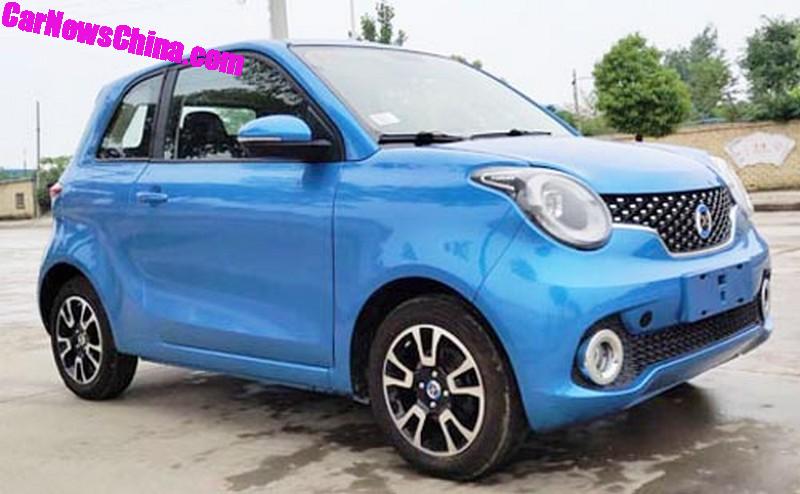 Блеск Синри i03