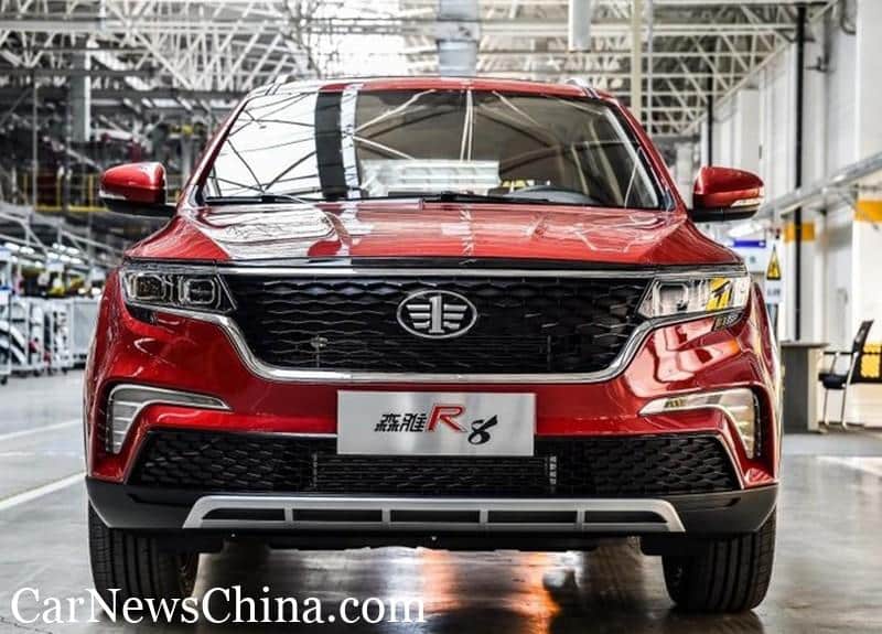 CNC FAW2 Senia R8 00 - Большое чтение - FAW (2/5)