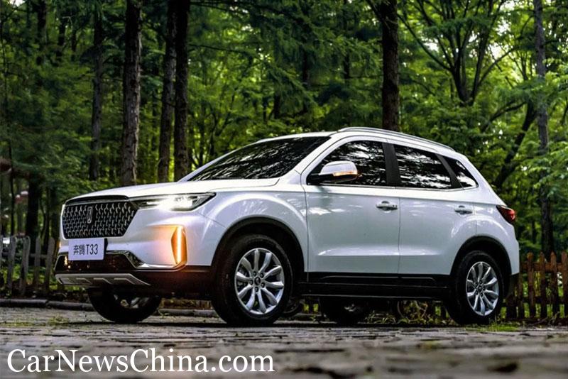 Большое чтение - FAW (4/5) CNC FAW4 Besturn T33 00 - Большое чтение - FAW (4/5)