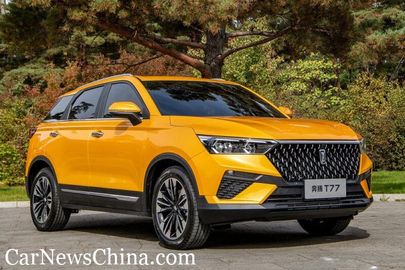 Большое чтение - FAW (4/5) CNC FAW4 Besturn T77 00 800x534 - The Big Read - FAW (4/5)