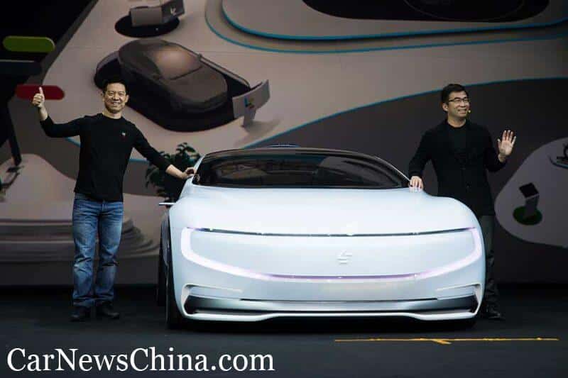 Большое чтение – будущее LeSEE и Faraday CNC FF LeSEE concept 10 800x533 - The Big Read – LeSEE & Faraday Future