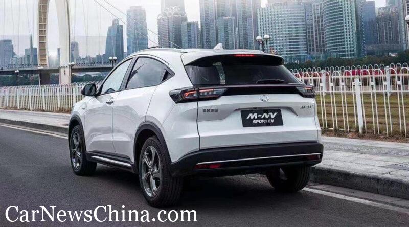 Рождественский выпуск Big Read: поддельные бренды CNC Fakebrands Ciimo M NV 01 800x444 - The Big Read Christmas Special: Поддельные бренды