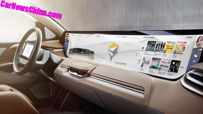 Интерьер Byton M-Byte