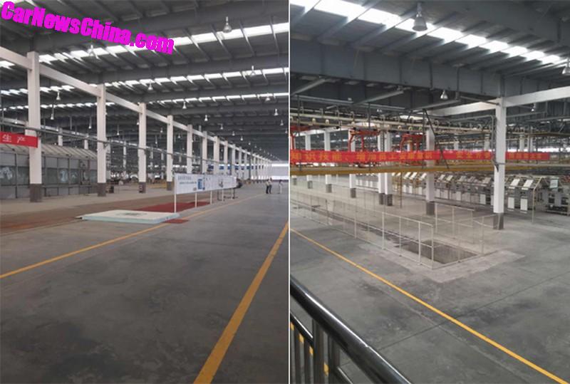 Завод «Зеленое поле»