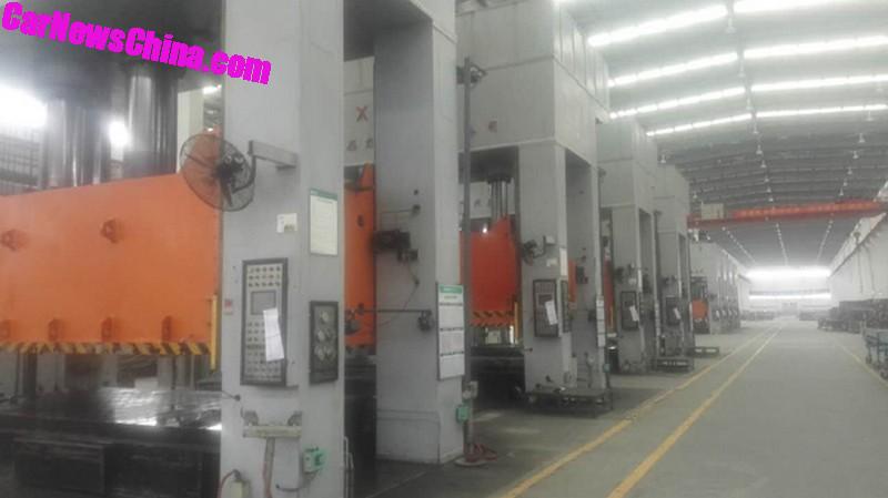 Завод «Зеленое поле»