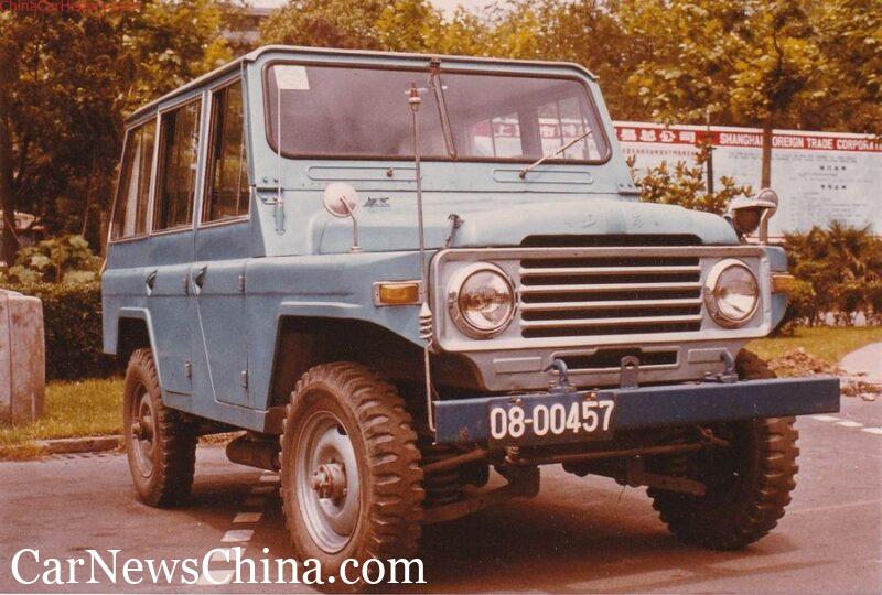 The Big Read – SAIC (1/6) – Рождение гиганта ЧПУ SAIC1 SH211 00 800x540 - The Big Read – SAIC (1/6) – Рождение гиганта