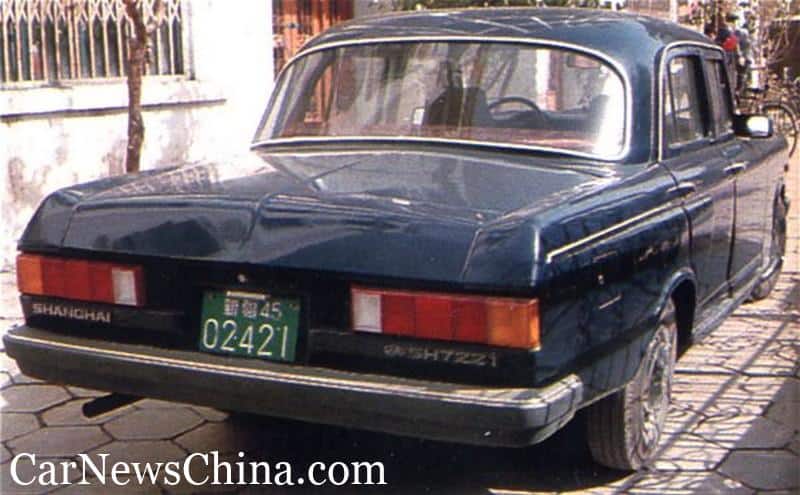 The Big Read – SAIC (1/6) – Рождение гиганта CNC SAIC1 SH7221 1989 00 - The Big Read - SAIC (1/6) - Рождение гиганта