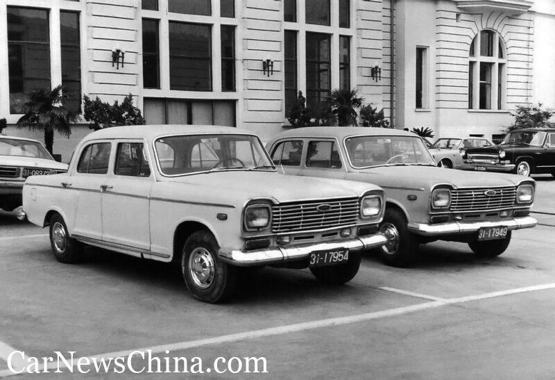 The Big Read – SAIC (1/6) – Рождение гиганта CNC SAIC1 SH760A 1976 00 800x547 - The Big Read – SAIC (1/6) – Рождение гиганта