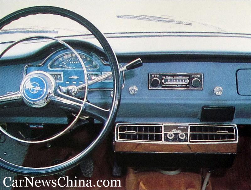 The Big Read – SAIC (1/6) – Рождение гиганта CNC SAIC1 SH760A 1976 02 - The Big Read - SAIC (1/6) - Рождение гиганта