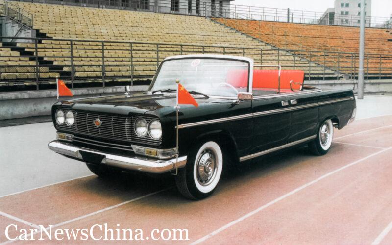 The Big Read – SAIC (1/6) – Рождение гиганта CNC SAIC1 SH761 00 800x500 - The Big Read – SAIC (1/6) – Рождение гиганта