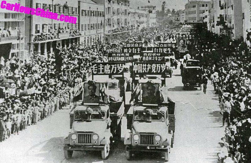 Парад грузовиков Feiyue