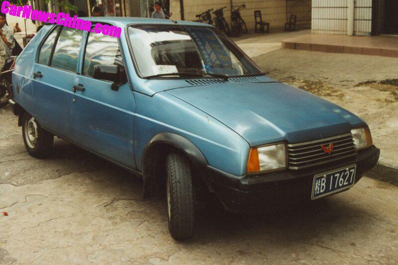 Улин Ситроен Виза