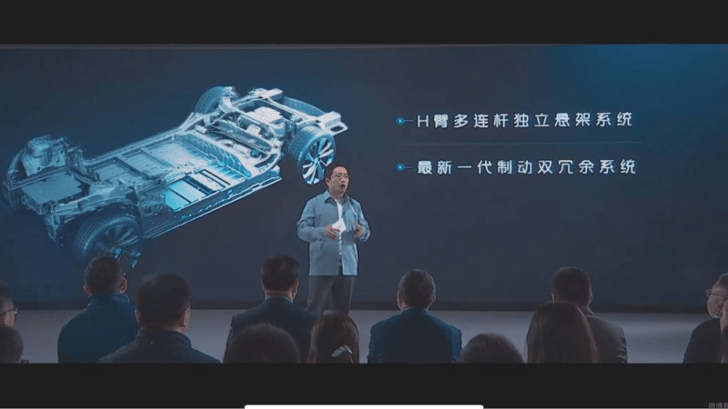 Changan Shenlan C385 — EV, EREV и даже FCEV!