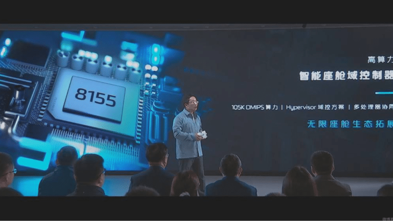 Changan Shenlan C385 — EV, EREV и даже FCEV!