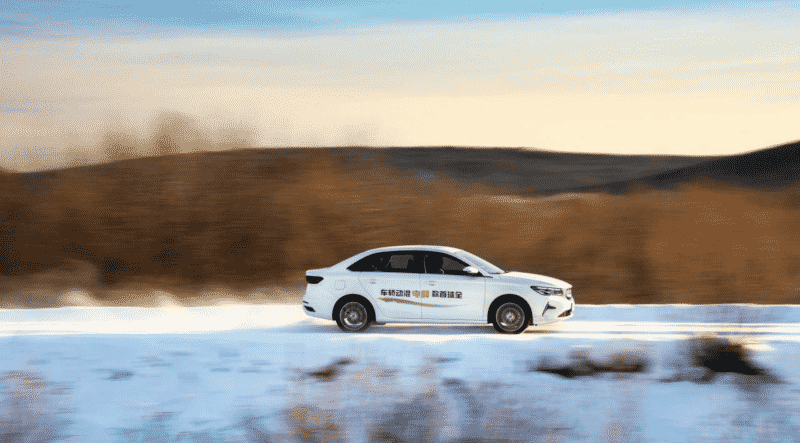 Электромобиль Geely Emgrand, работающий на метаноле, прошел зимние испытания в Китае