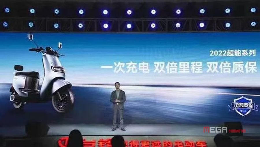 Серия продуктов Tailg Super Power создает эталоны качества и обслуживания Серия Tailg Super Power создает эталоны качества и обслуживания Серия Tailg Super Power создает эталоны качества и обслуживания Новости китайских электрических мотоциклов MEGA CHINAMOTOR 06